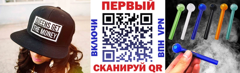 наркошоп Кедровый Амфетамин VHQ
