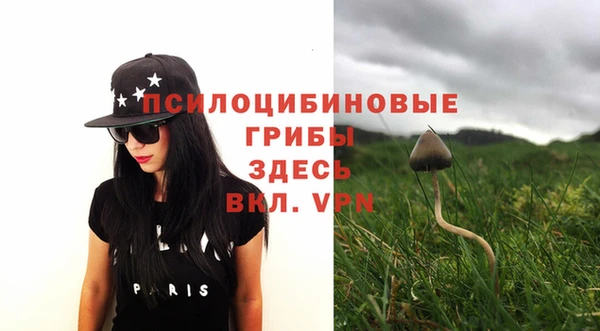 меф VHQ Верея