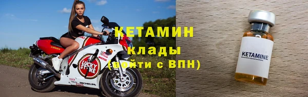 мефедрон мука Верхний Тагил
