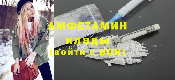 PSILOCYBIN Верхнеуральск