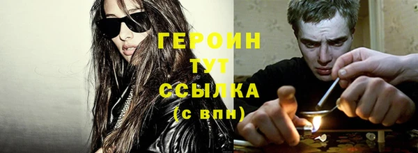 PSILOCYBIN Верхнеуральск
