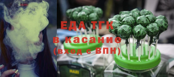 PSILOCYBIN Верхнеуральск