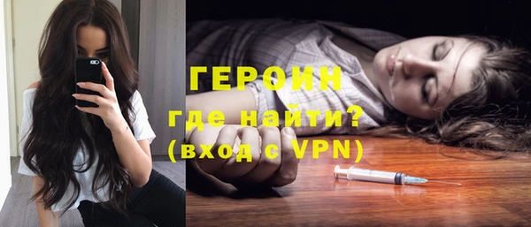 PSILOCYBIN Верхнеуральск