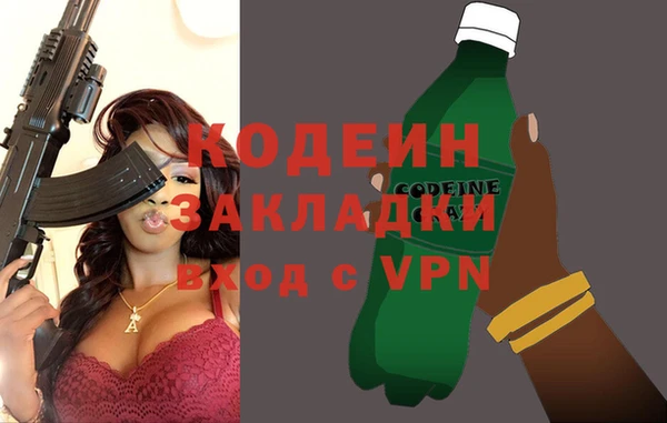 меф VHQ Верея