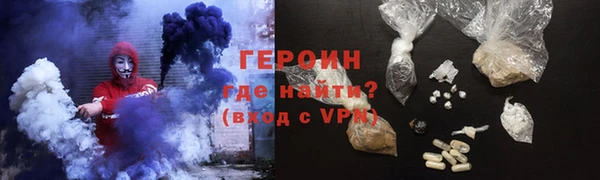 бутик Семёнов