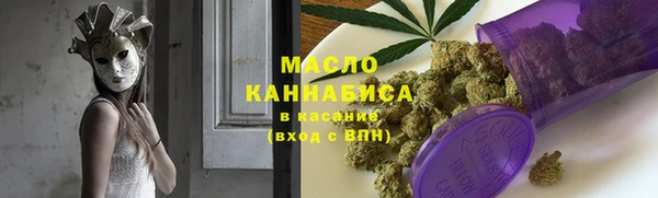 меф VHQ Верея