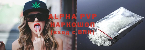 меф VHQ Верея