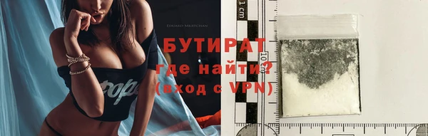 меф VHQ Верея