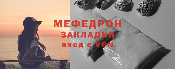 PSILOCYBIN Верхнеуральск