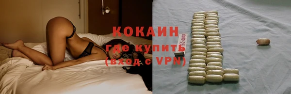 PSILOCYBIN Бугульма
