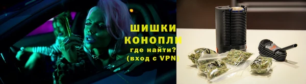 мефедрон мука Верхний Тагил
