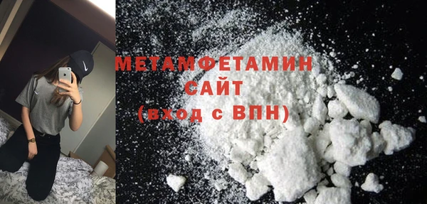 PSILOCYBIN Верхнеуральск