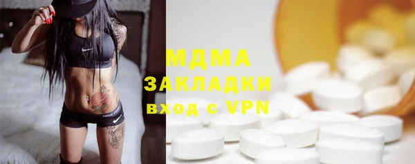амф Семилуки