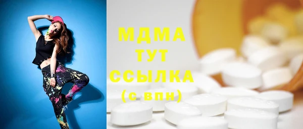 меф VHQ Верея