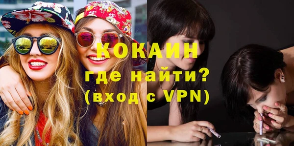 меф VHQ Верея