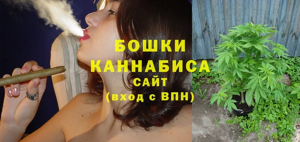 PSILOCYBIN Верхнеуральск