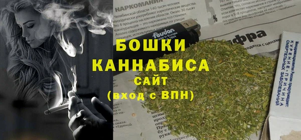 меф VHQ Верея