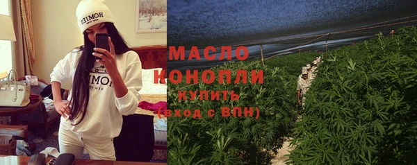 меф VHQ Верея