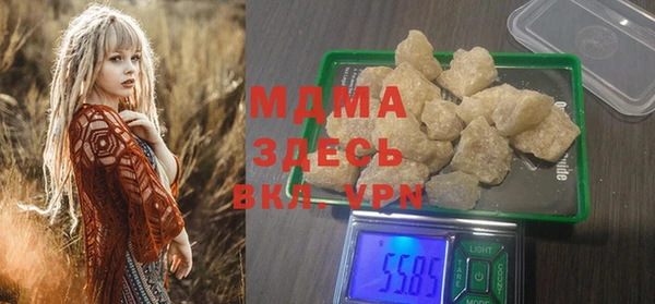 меф VHQ Верея