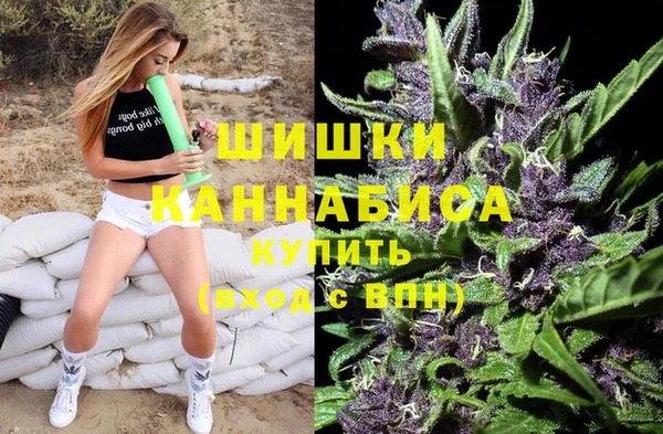 меф VHQ Верея