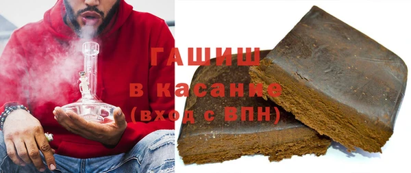 PSILOCYBIN Верхнеуральск