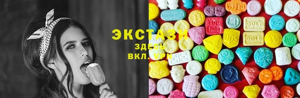 PSILOCYBIN Верхнеуральск