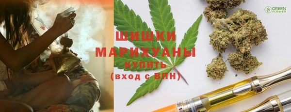 меф VHQ Верея
