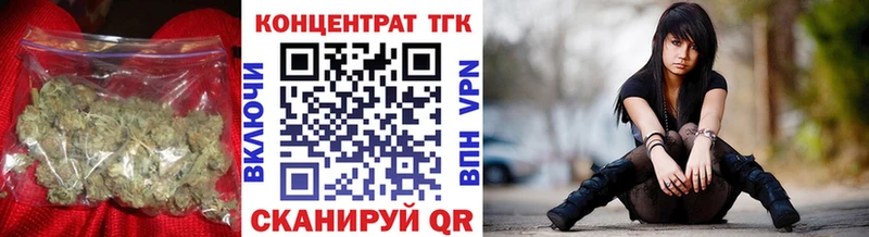 shop Telegram  Кедровый  Дистиллят ТГК THC oil 
